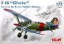 1/72 ICM 72061 I-15 