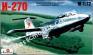 1/72 A-model 7212 Истребитель-перехватчик И-270