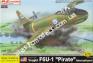 1/72 Admiral 7225 F6U-1 Pirate International