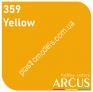 ARCUS 359 фарба жовта Yellow