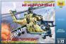 1/72 Zvezda 7293 Советский ударный вертолет Ми-24В/ВП