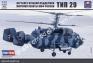 1/72 Ark-model 72043 navy marines fire support helicopter Type 29