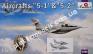 1/72 A-model 72206 Два самолета проекта 