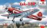1/72 A-model 72318 Yakovlev Yak-18P aerobatic aircraft