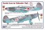 1/72 AML AMLC 9005 Soviet Aces in Yakovlev Yak-3's Part I