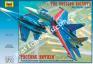1/72 Zvezda 7277 Су-27 