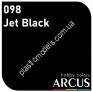 ARCUS 98 фарба чорна Jet black