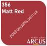 ARCUS 356 фарба червона Matt Red