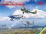 1/72 ICM 72210 Biplanes of the 1930s and 1940s