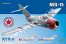 1/72 Eduard 7423 MiG-15