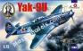 1/72 A-model 7289 Yakovlev Yak-9U Soviet fighter