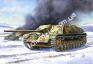 1/35 Zvezda 3567 Немецкий истребитель танков
