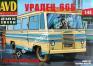 1/43 AVD model 1362 Uraltez-66B Gaz-51 Russian Bus