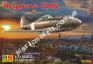 1/72 RS models 92214 Reggiane 2006