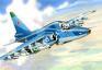 1/72 Zvezda 7217 Истребитель танков Су - 39.