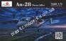 Antonov An-28 Drone killer 1/72 A-model 72428