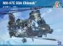 1/72 ITALERI 1218 MH-47 E SOA Chinook