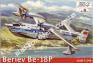 1/144 A-model 1441-01 Пассажирский Бериев Бе-18П