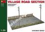 1/35 MiniArt 36042 Village road sectiin