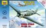 1/72 Zvezda 7304 Немецкий истребитель Фоке-Вульф FW-190 A4