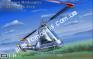 1/48 AMP 48007 American Helicopter XH-26 Jet Jeep