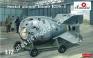 1/72 A-model NA 72001 RDS-1 Soviet Atomic Bomb