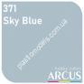 ARCUS 371 фарба небесна Sky Blue