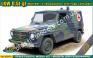 1/72 ACE 72473 LKW 0.5t GL Wolf BAT LL medical car