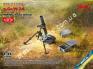 1/35 ICM 35716 s.Gr.W.34 WWII German mortar