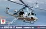 1/35 Academy 12138 Bell UH-1Y Venom Utility Helicopter