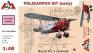 1/48 AMG 48305 Polikarpov DIT (early)