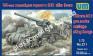 1/72 UM 211 155mm M12 gun motor carriage 