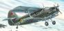 1/72 Bilek 952 Antonov AN-2