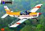 1/72 Kovozavody Prostejov 0406 Zlin Z-142
