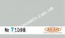 АКАН 71098 акрил RАL: 7035 Светло-серый (Lichtgrau)