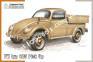 1/35 Special Armour Vehichles 35007 Volkswagen VW type 825 