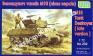 1/72 UM 202 M10 tank destroyer, late version