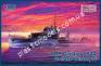 1/700 IBG 70007 ORP (ex H.M.S.) Garland 1944 G-class Destroyer