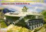 1/35 Восточный Экспресс 35188 BTR-D Airborne Links Vehicle