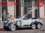 1/35 ICM 35531 G4 German car with Passengers