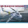 1/72 Italeri 1215 UH-19 A Rescue Chickasaw