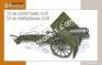 1/35 Special Armour Vehichles 35002 75 mm horsky kanon vz.15