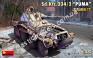 1/35 MiniArt 35414 Sd.Kfz.234/2 PUMA Interior Kit