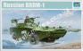 1/35 Trumpeter 05596 BRDM-1