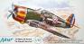 1/32 Azur 045 H-75A-1/3 Hawk in French Service (Re-edition)
