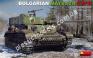 1/35 MiniArt 35328 Bulgarian Maybach T-IV H