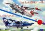 1/144 A-model 1471 Самолеты Let L-410FG и L-410UVP-E3 (2 модели в комплекте)