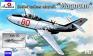 1/72 A-model 72230 Советский учебно-тренировочный самолет Як-30 