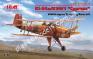 1/32 ICM 32032 Ki-86a/K9W1 “Cypress”, WWII Japan Training Aircraft
