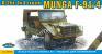 1/35 ACE 35104 MUNGA F91/4 0.25t 4x4 truck